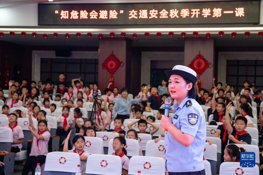 奥门永利402官方网站